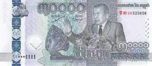 Kambodscha 30000 Riels 2021 p.73a